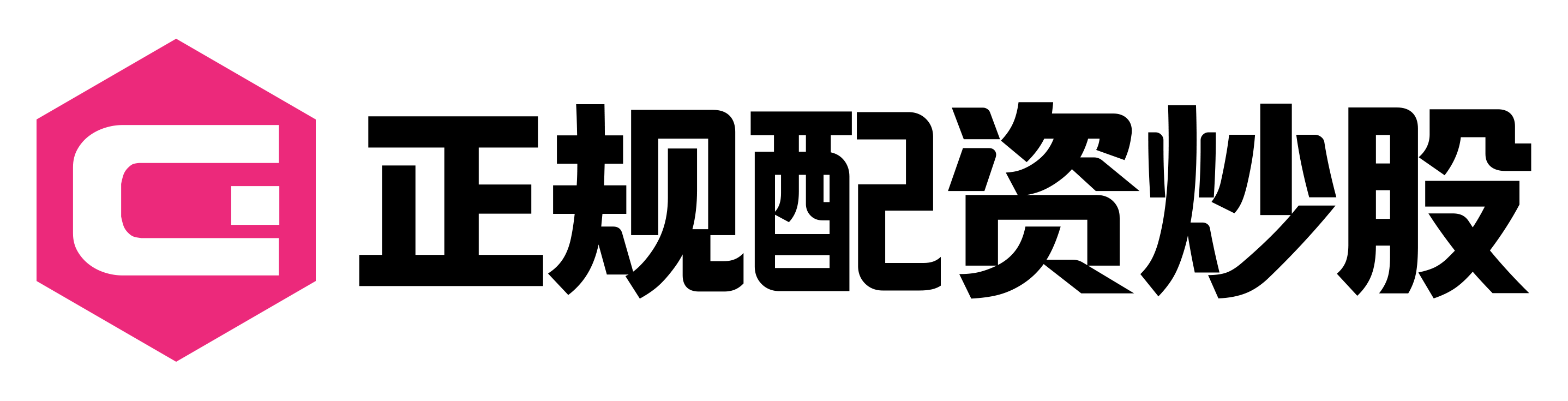 实盘配资网